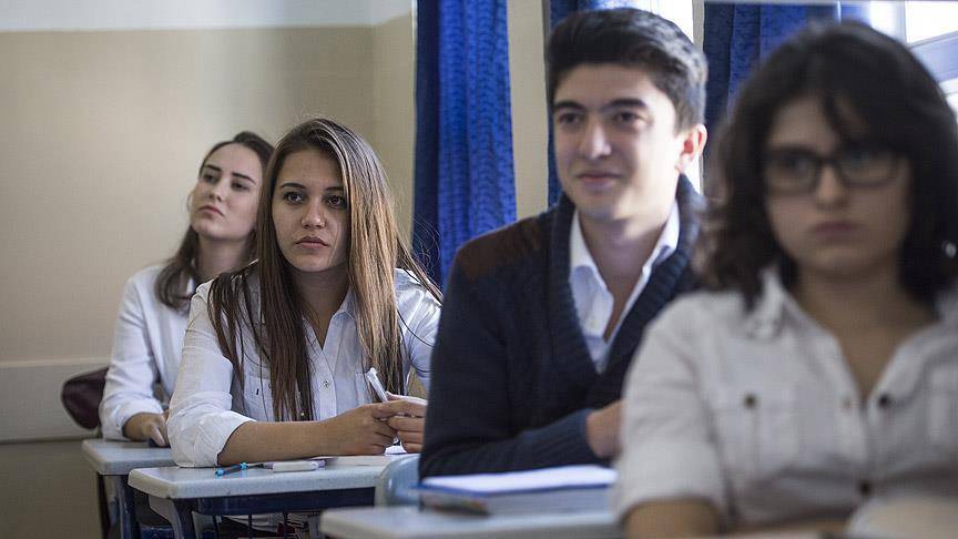 Türkiye’nin en başarılı 50 Anadolu lisesi açıklandı: Zirvede sürpriz isim! 4